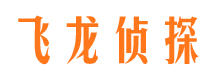 黄陵外遇调查取证